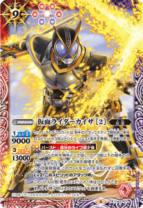 バトルスピリッツ販売・買取専門店バトスキ! バトルスピリッツ販売・買取専門店バトスキ!