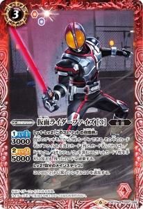 CB12-002 ̥饤ե 3 R