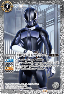 CB12CB04-036 ̥饤Ų ץåȥե