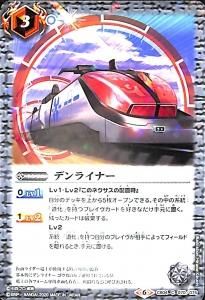 CB12CB04-070 ǥ饤ʡ