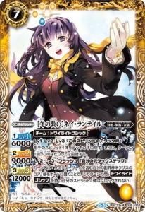バトルスピリッツ販売・買取専門店バトスキ! バトルスピリッツ販売・買取専門店バトスキ!