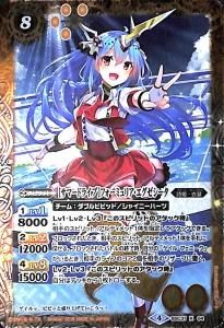 バトルスピリッツ販売・買取専門店バトスキ！