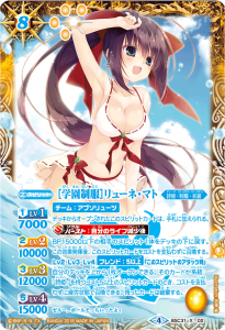 ڥѥBSC31-X02 γرϥ塼͡ޥ Xڿ