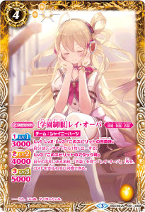 ڥѥBSC28-001 γرϥ쥤 M