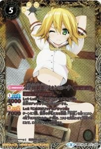 パラレル】BSC28-013 ［学園制服］フォンニーナ M - バトル