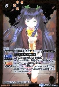 バトルスピリッツ　引退品　ガンダム　詩姫　まとめ売り バトルスピリッツ 引退品 ガンダム 詩姫 まとめ売り - メルカリ