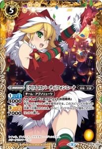 バトルスピリッツ販売・買取専門店バトスキ！