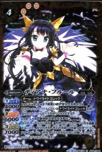 バトルスピリッツ販売・買取専門店バトスキ！