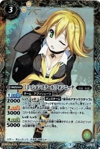 バトルスピリッツ販売・買取専門店バトスキ! バトルスピリッツ販売・買取専門店バトスキ!