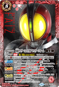 SECRETCB06-X01 ̥饤ե ֥饹ե X