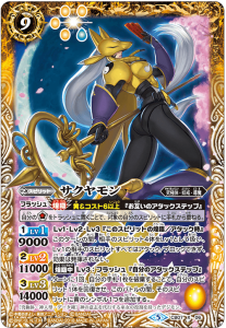 バトルスピリッツ　デジモン　デッキ　引退まとめ バトルスピリッツ デジモン デッキ 引退まとめ バトルスピリッツ