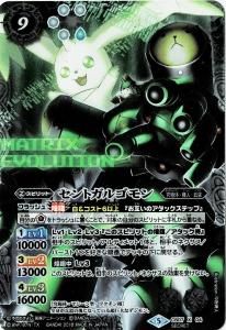 バトルスピリッツ販売・買取専門店バトスキ! バトルスピリッツ販売・買取専門店バトスキ!