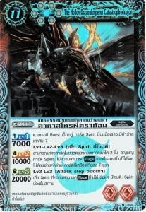 ڥǡ ζ륫ȥեɥ饴 Mڥۥ