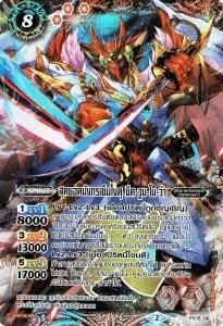 ڥǡ ĶζҶή̵ǵ(ΥXڥۥ