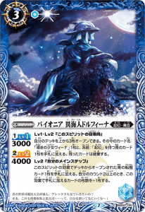 BS52-051 ѥ˥ ۳ͥɥե