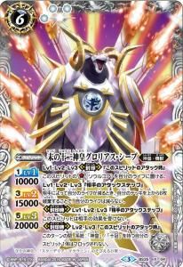 BS35-X04 ̤νĥꥢ X