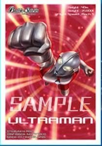バトスピ　バトラーズグッズセット ウルトラヒーローズ　スリーブ一個、カード無し 抽選販売】バトルスピリッツ バトラーズグッズセット ウルトラ