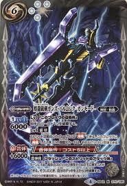 BS42-075 ζƷ󥺡Х󥯡ݥ⡼ɡ M