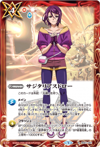 ڥץߥBOXBS47-097 ꥢɥ R(ֻǵܤޤץ饹)