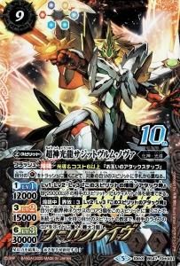 光導セット 61lcluzgcHL._AC_UF350,