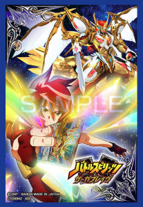 バトルスピリッツ販売・買取専門店バトスキ! バトルスピリッツ販売・買取専門店バトスキ!