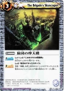 BS12-063 ιĤŷϰ2011