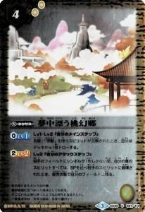 BSC27BS06-087 ̴ɺ U2016 ۥ