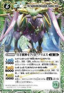 バトルスピリッツ　まとめ売り昔のカード 2010 2011 2012 2013 バトルスピリッツ まとめ売り昔のカード 2010 2011 2012 2013