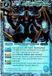 ڥǡ滼ٿ奿󡦥ܥ륰 Xڥۥ