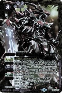 バトルスピリッツ販売 買取専門店バトスキ バトルスピリッツ販売 買取専門店バトスキ
