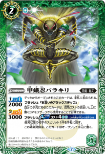 BSC36SD40-004 òǦХ饭