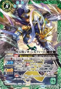 BS40-X03 ŷॸե X