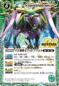  BS39-RV X03 Ӽեꥨ X (꡼ղù)