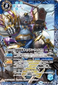 BS43-X06 ±⥭ץƥ󡦥饹 X