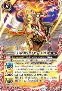 約11kg バトルスピリッツノーマルまとめ売り セット/まとめ売り - バトルスピリッツ専門通販店バトスキ！