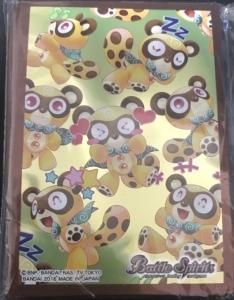 プレミアムBOX・セット》 - バトルスピリッツ専門通販店バトスキ！