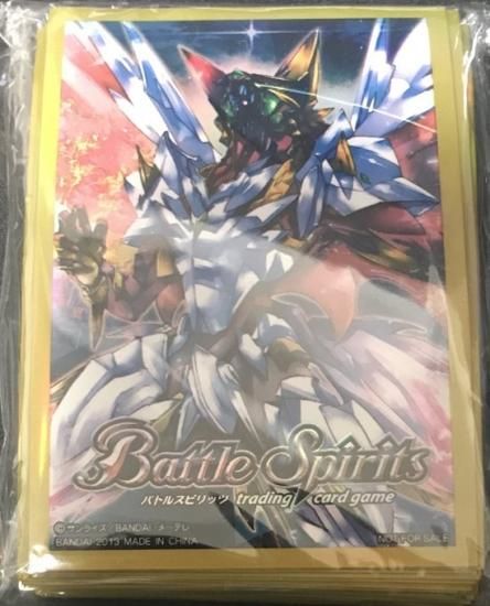 バトルスピリッツ専門通販店 バトスキ! バトルスピリッツ専門通販店 バトスキ!