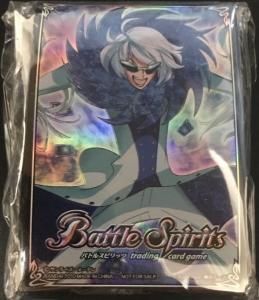 バトルスピリッツ専門通販店バトスキ！