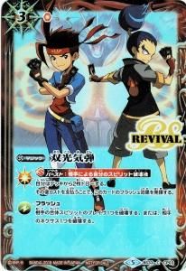 ڥץBS33-CP03 и CPڥϥƥޥ ۥ