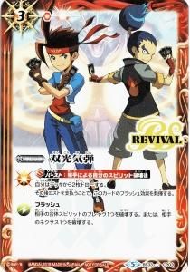 ڥץBS33-CP03 и CPڥϥƥޥ Ρޥ