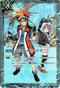 ڥץ 2018BS32-078 ߥƥåɥХꥢ й¼Ĵ ۥ