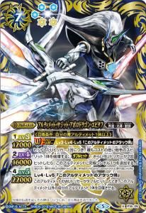 ڥϡǡP18-05 ƥåȡåȡݥɥ饴󡦥ԥ Xڥ5