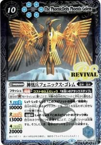 BS41-RV012 ʼե˥å R