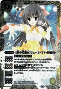 BSC16-X02βΤɱϥ塼͡ޥ X