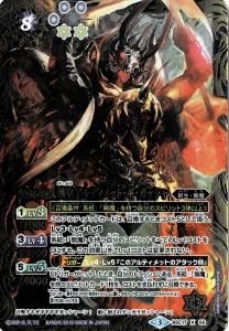 BSC27BSC17-X02 ĥƥåȡå X2016 3