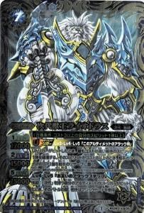 BS26-X05 ò饤ɥ饹 X