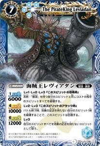 バトルスピリッツ専門通販店バトスキ! バトルスピリッツ専門通販店バトスキ!