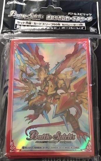 バトルスピリッツ専門通販店 バトスキ! バトルスピリッツ専門通販店 バトスキ!