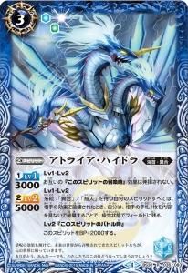 BS30-035 ȥ饤ϥɥ R