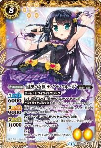 BSC18-X02μνϥǥʡե롼 X2015 1 ꡼ա